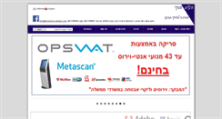 Desktop Screenshot of ebusiness-design.com